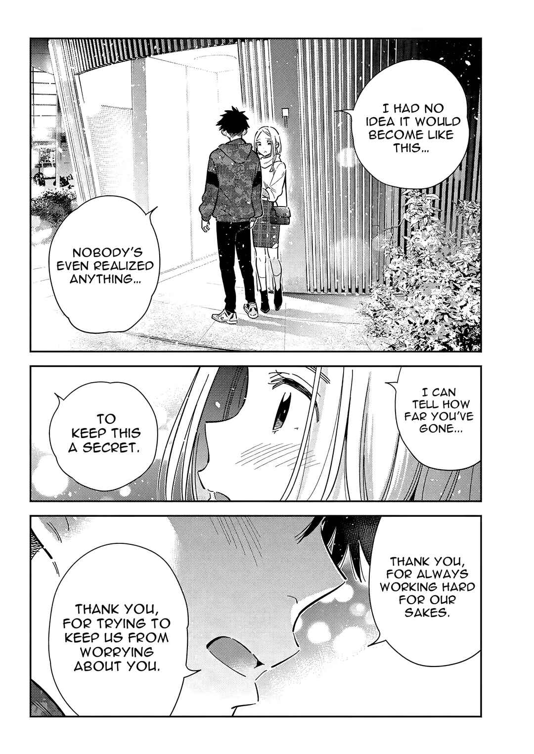 Shiunji-ke no Kodomotachi Chapter 55 - Page 9