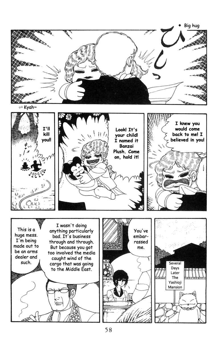 Patalliro! Chapter 21 - Page 22