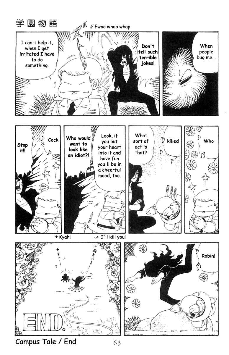 Patalliro! Chapter 21 - Page 27