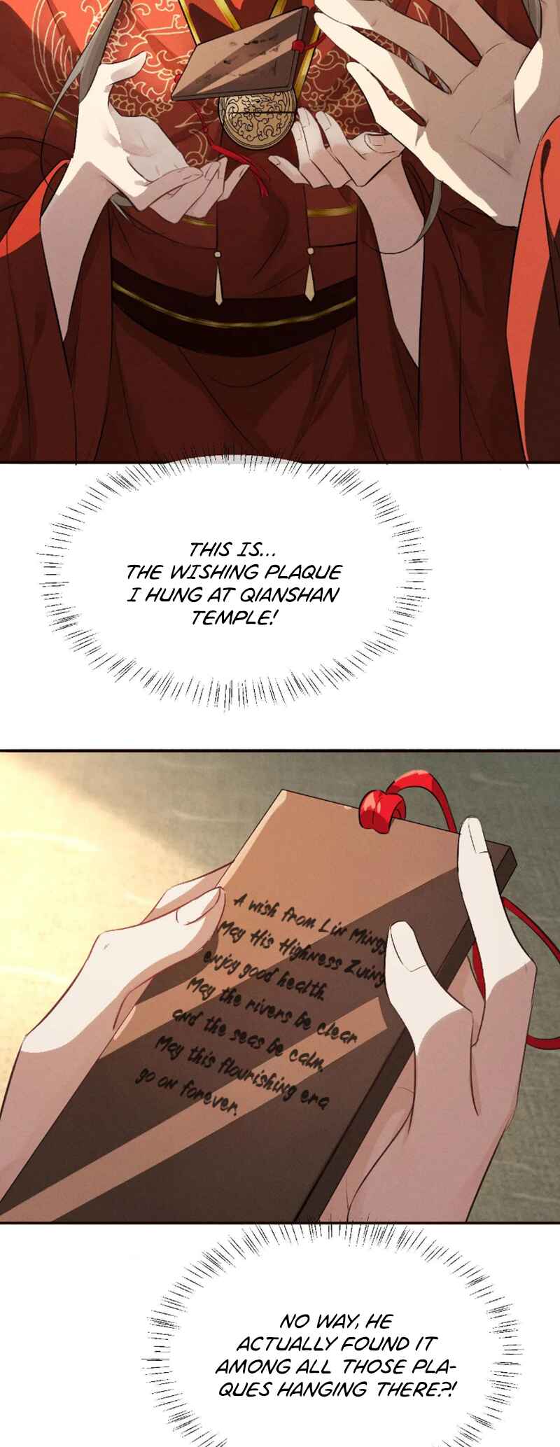 Mad for Love Chapter 47 - Page 25