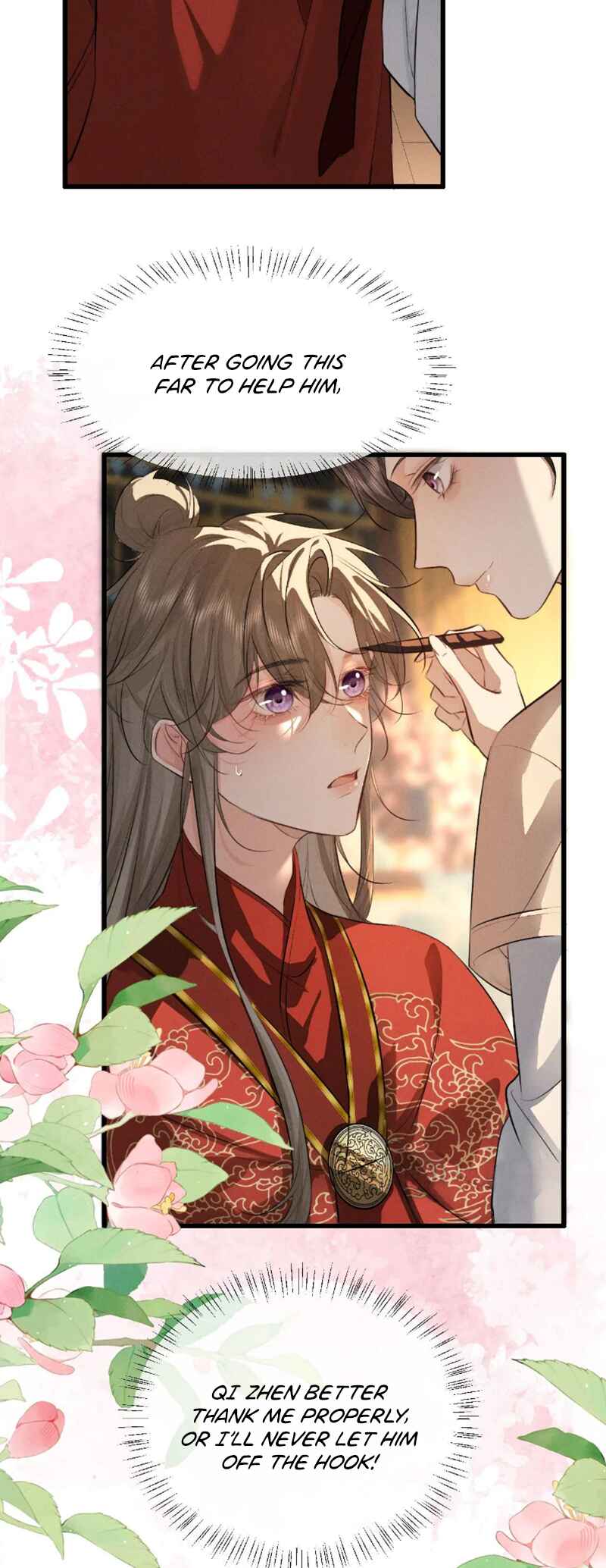 Mad for Love Chapter 47 - Page 7