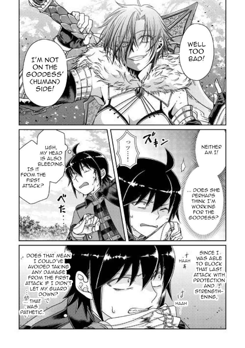 Tsuki ga Michibiku Isekai Douchuu Chapter 54 - Page 8