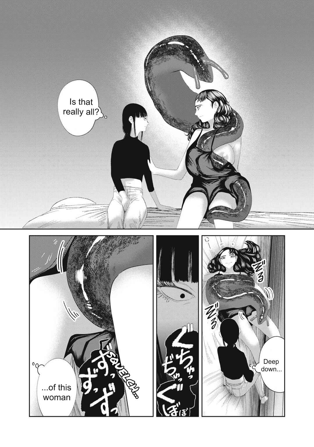 Musume no Shinshitsu Chapter 26 - Page 14