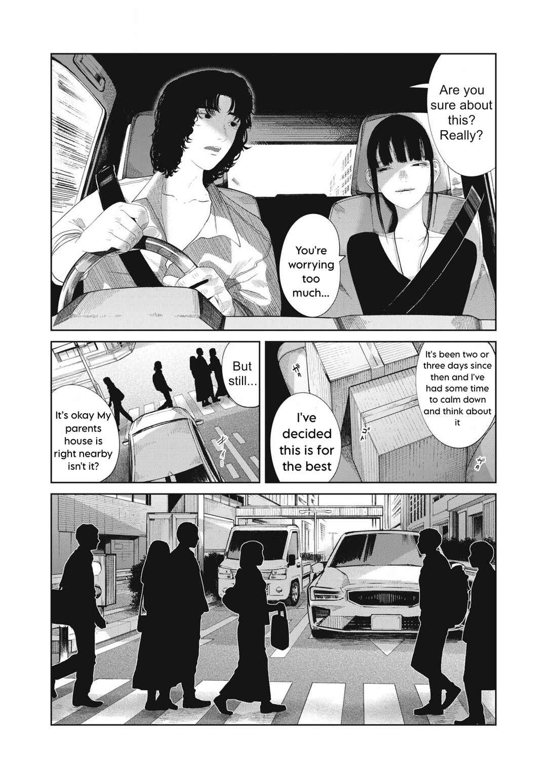 Musume no Shinshitsu Chapter 26 - Page 17
