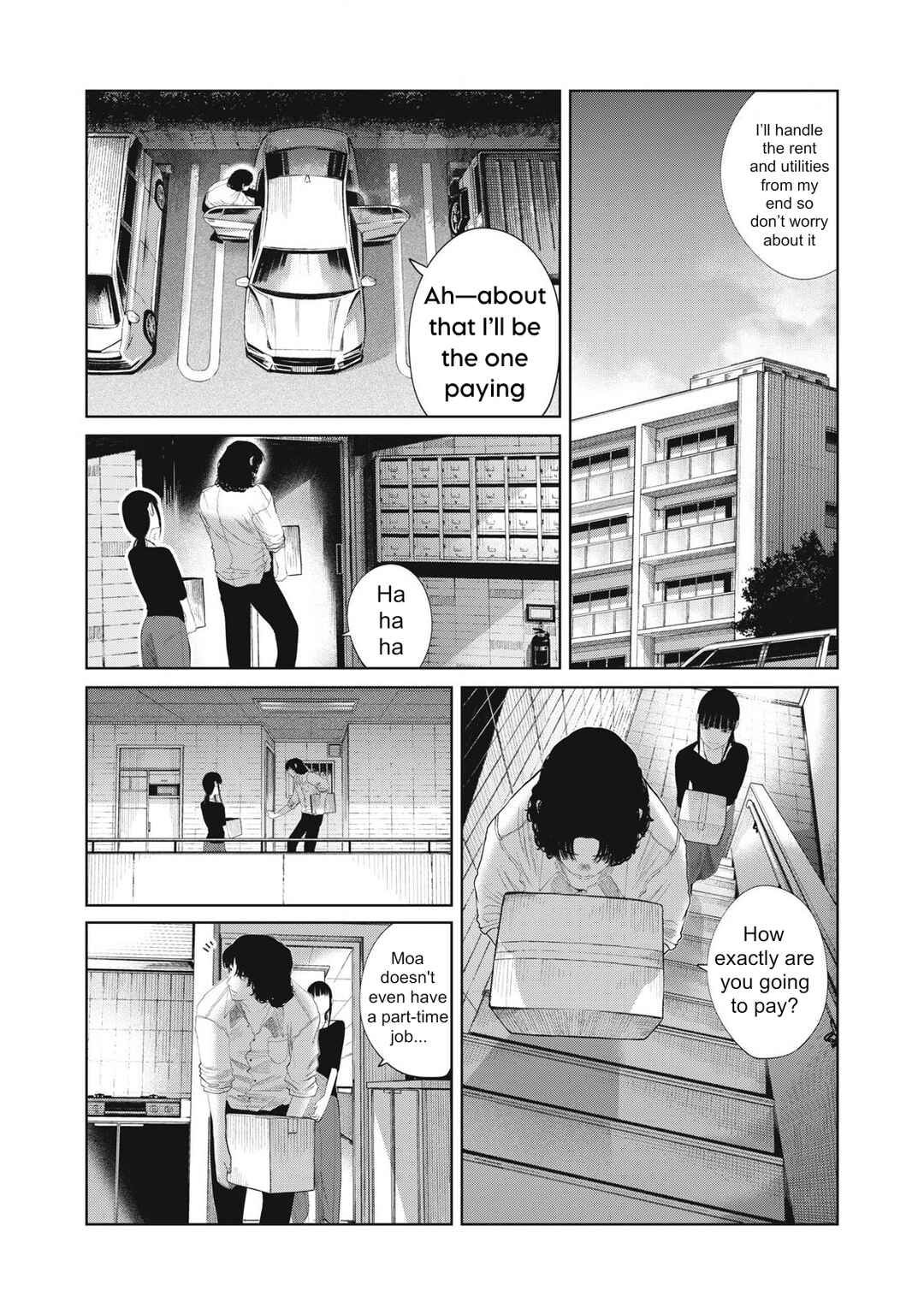Musume no Shinshitsu Chapter 26 - Page 18