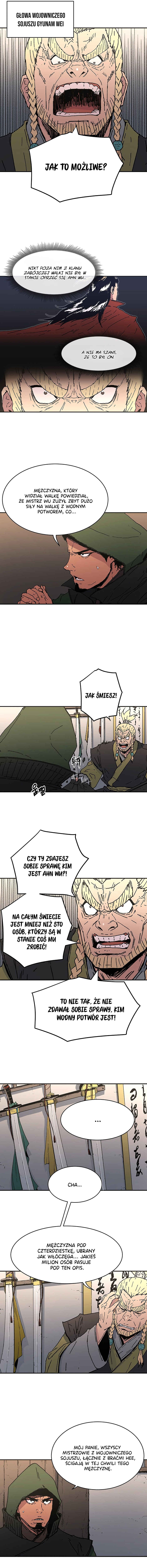 Abimussang Chapter 59 - Page 12