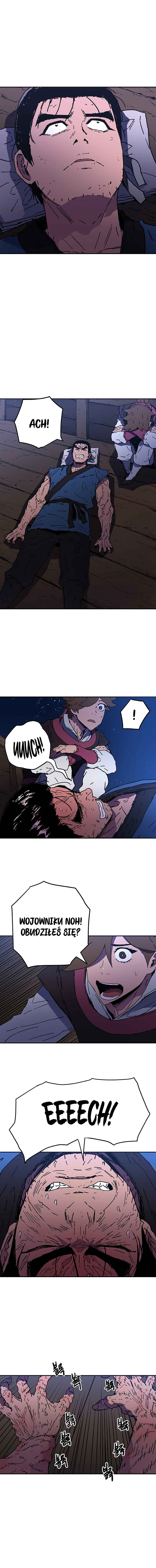 Abimussang Chapter 59 - Page 7