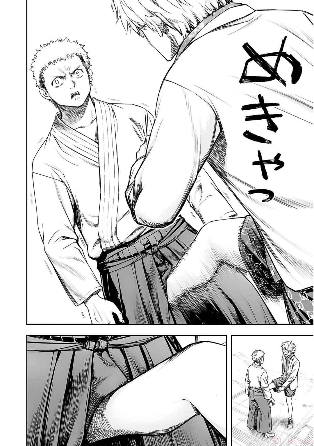 Tsuyoshi - Daremo Katenai, Aitsu ni wa Chapter 188 - Page 16