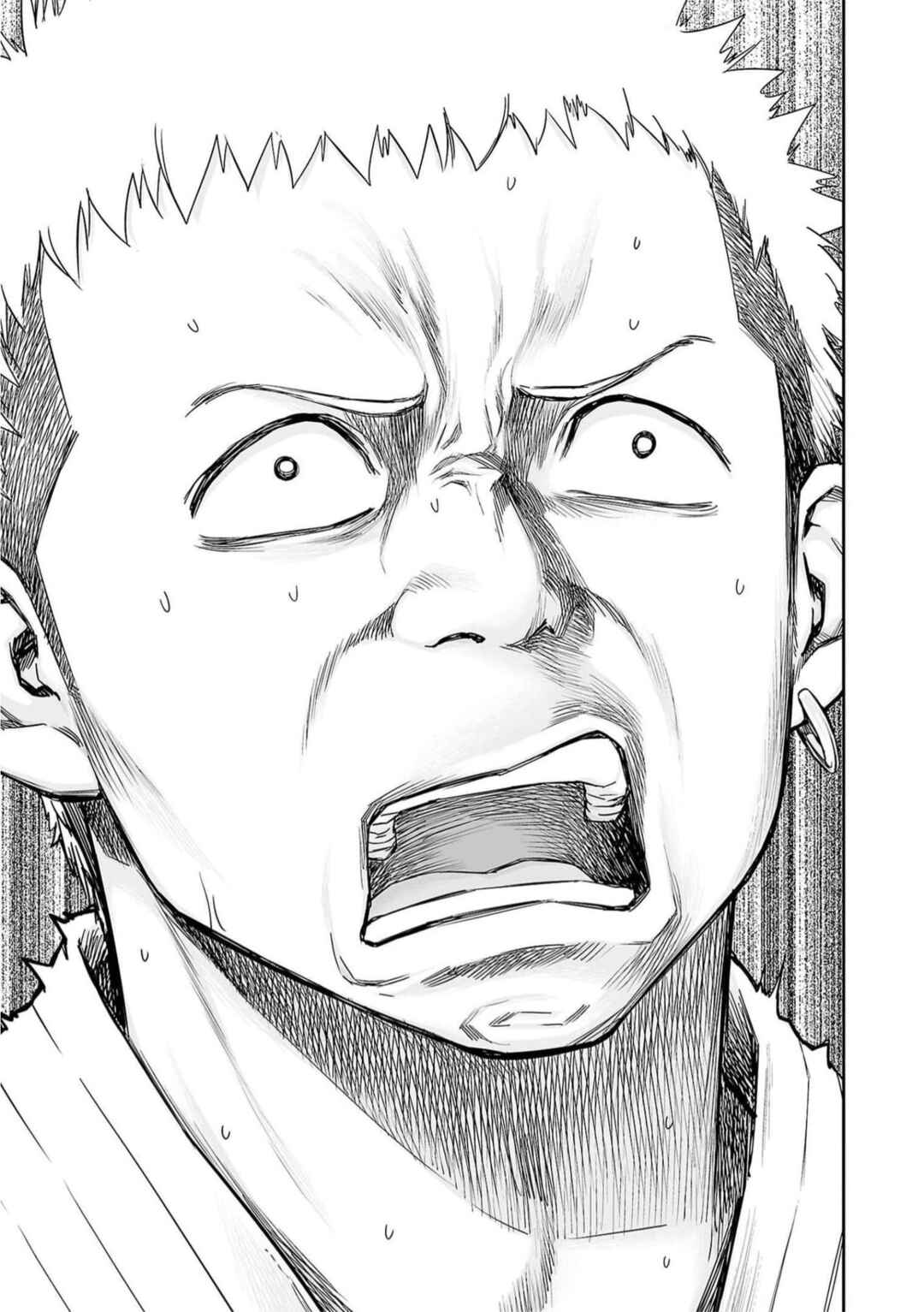 Tsuyoshi - Daremo Katenai, Aitsu ni wa Chapter 188 - Page 17