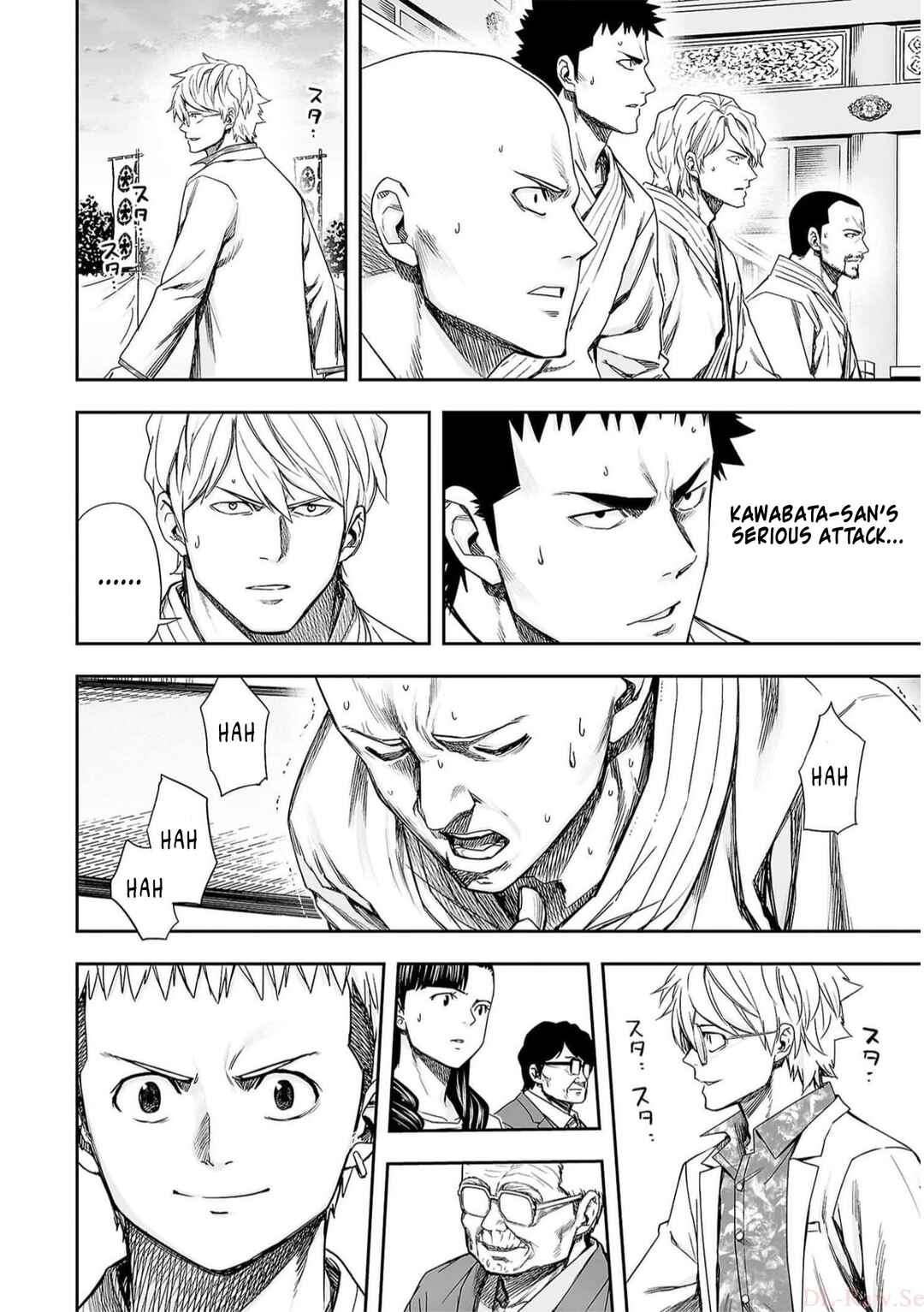 Tsuyoshi - Daremo Katenai, Aitsu ni wa Chapter 188 - Page 7