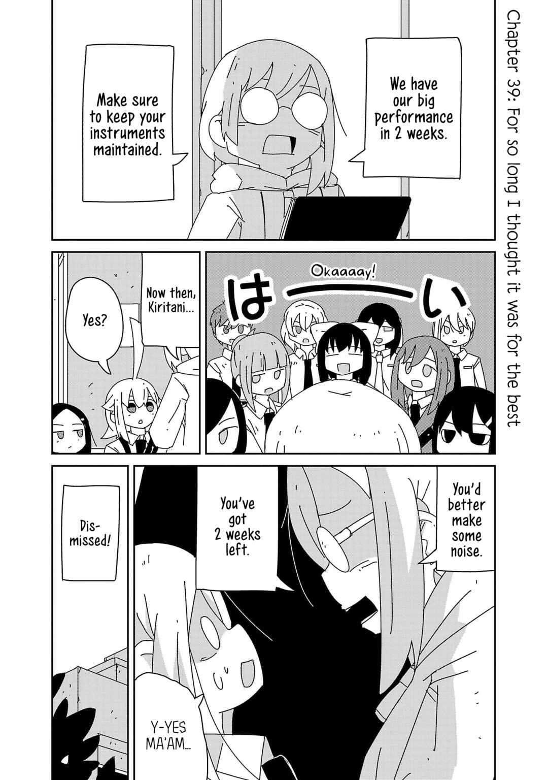 Hagino-san Wants to Quit the Wind Ensemble Chapter 39 - Page 1