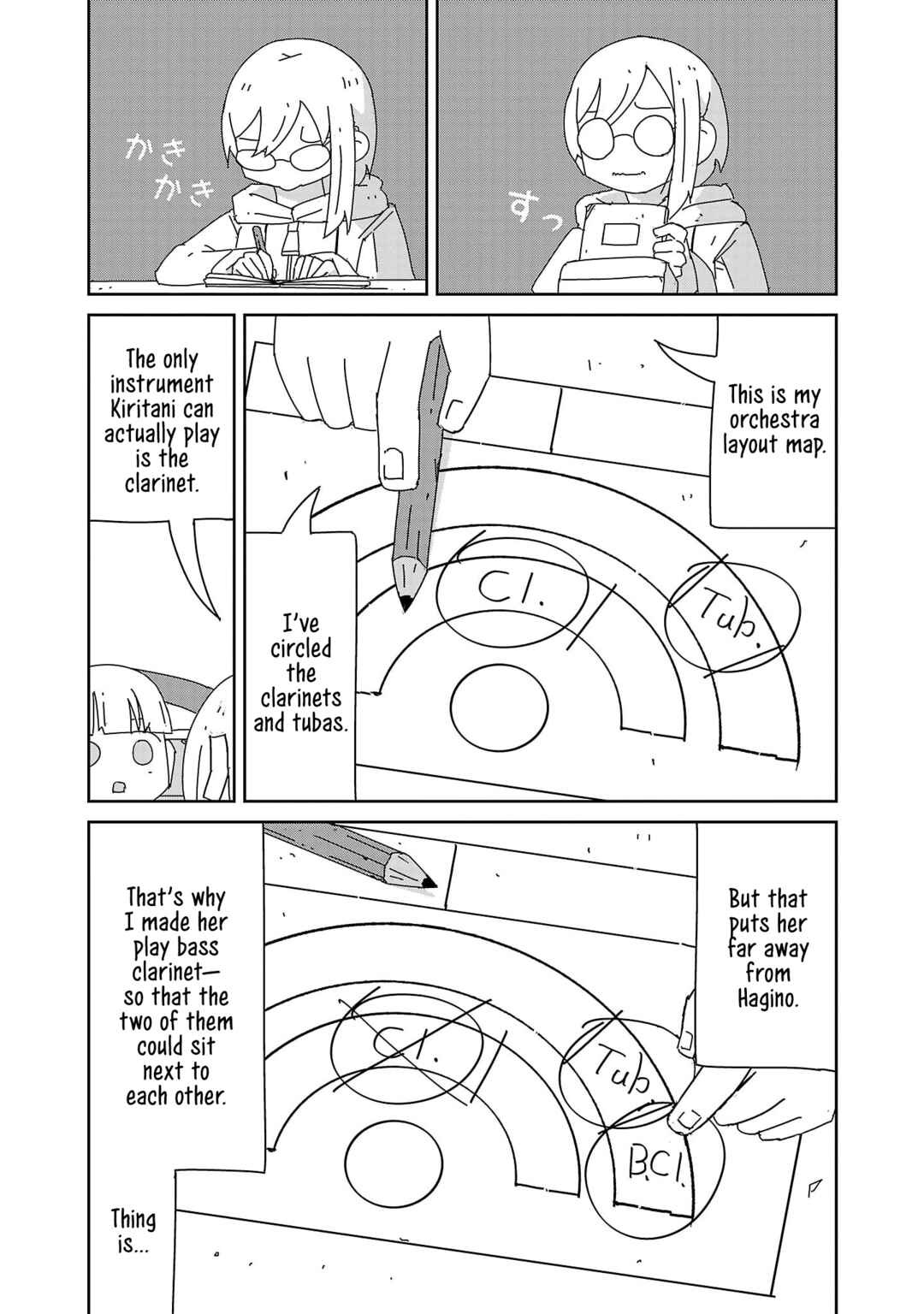 Hagino-san Wants to Quit the Wind Ensemble Chapter 39 - Page 3
