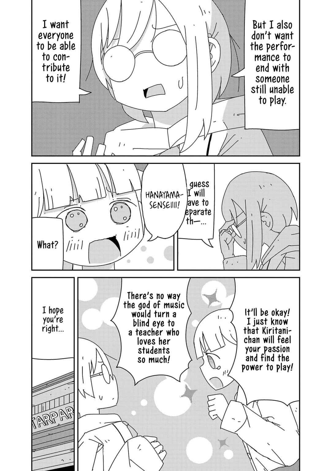 Hagino-san Wants to Quit the Wind Ensemble Chapter 39 - Page 5