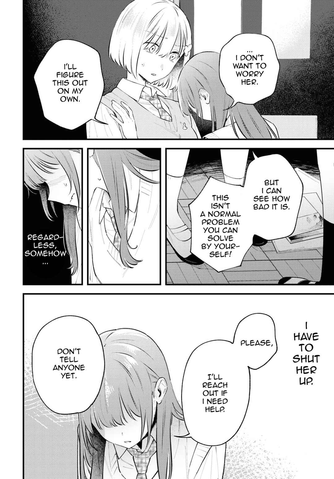 Zenbu Kowashite Jigoku de Aishite Chapter 5 - Page 14