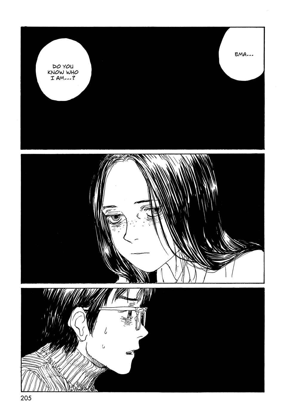 Wandering Emanon Chapter 24 - Page 11