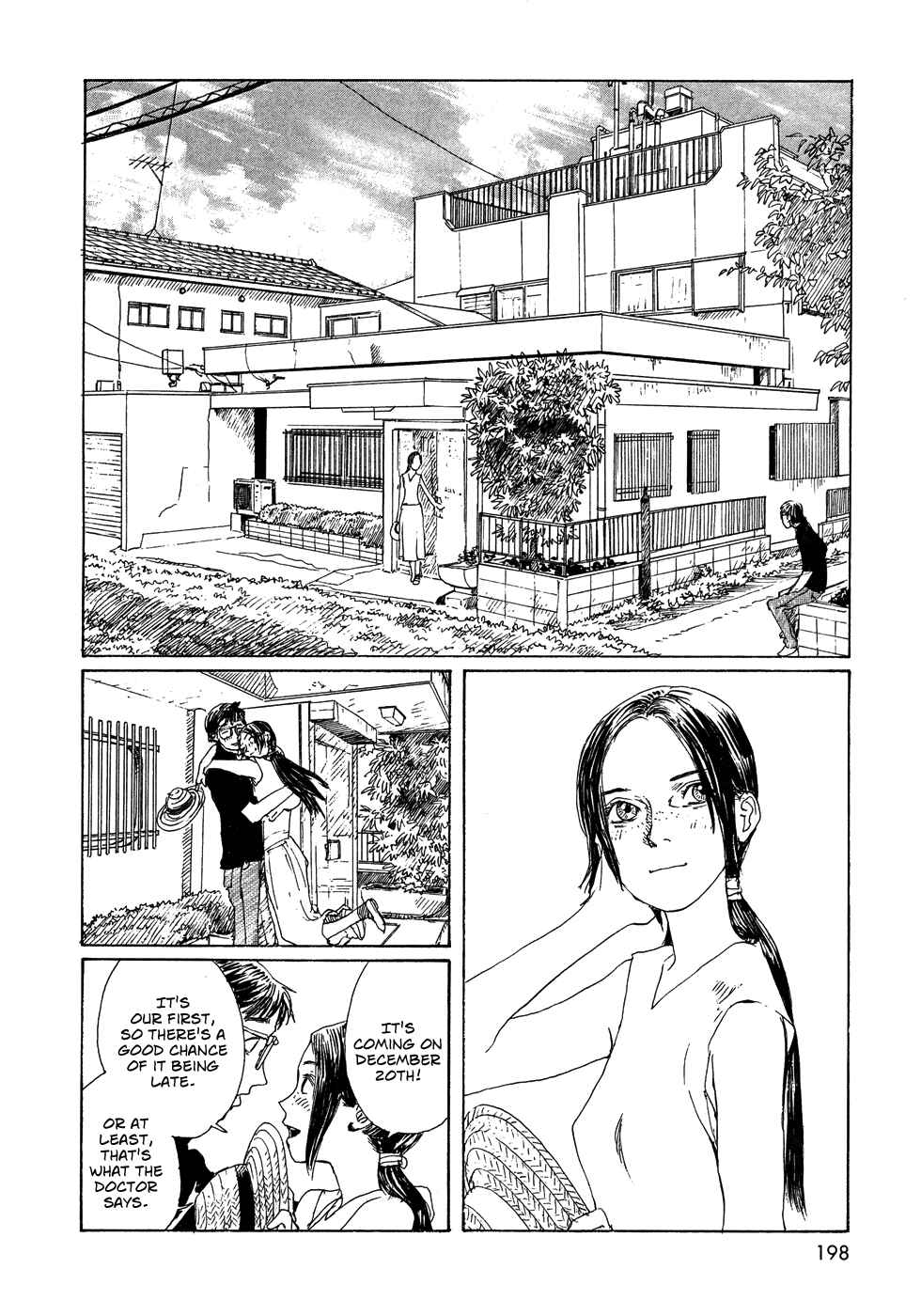 Wandering Emanon Chapter 24 - Page 4