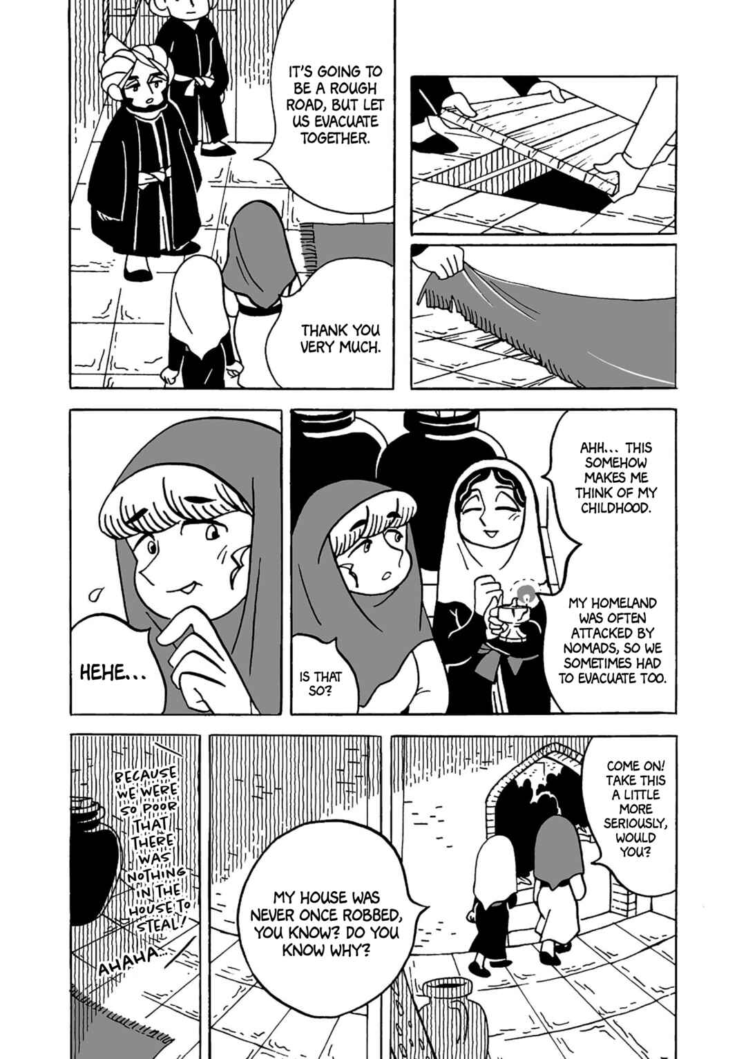 A Witch's Life in Mongol Chapter 2 - Page 15