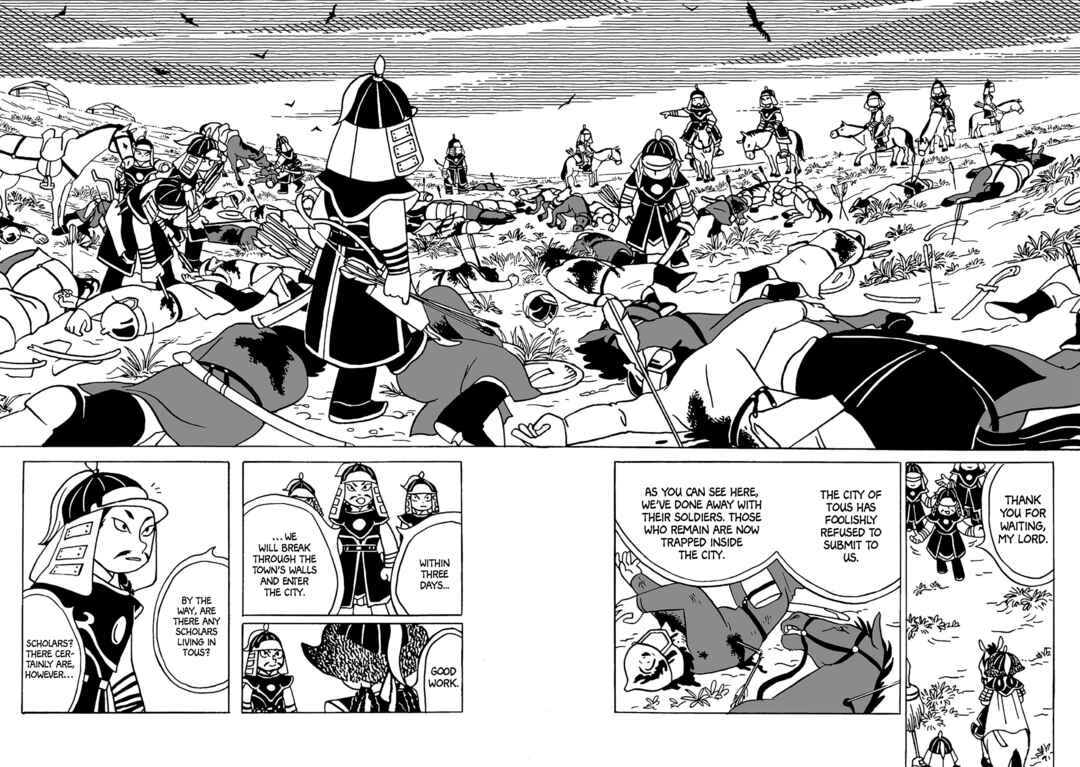A Witch's Life in Mongol Chapter 2 - Page 16