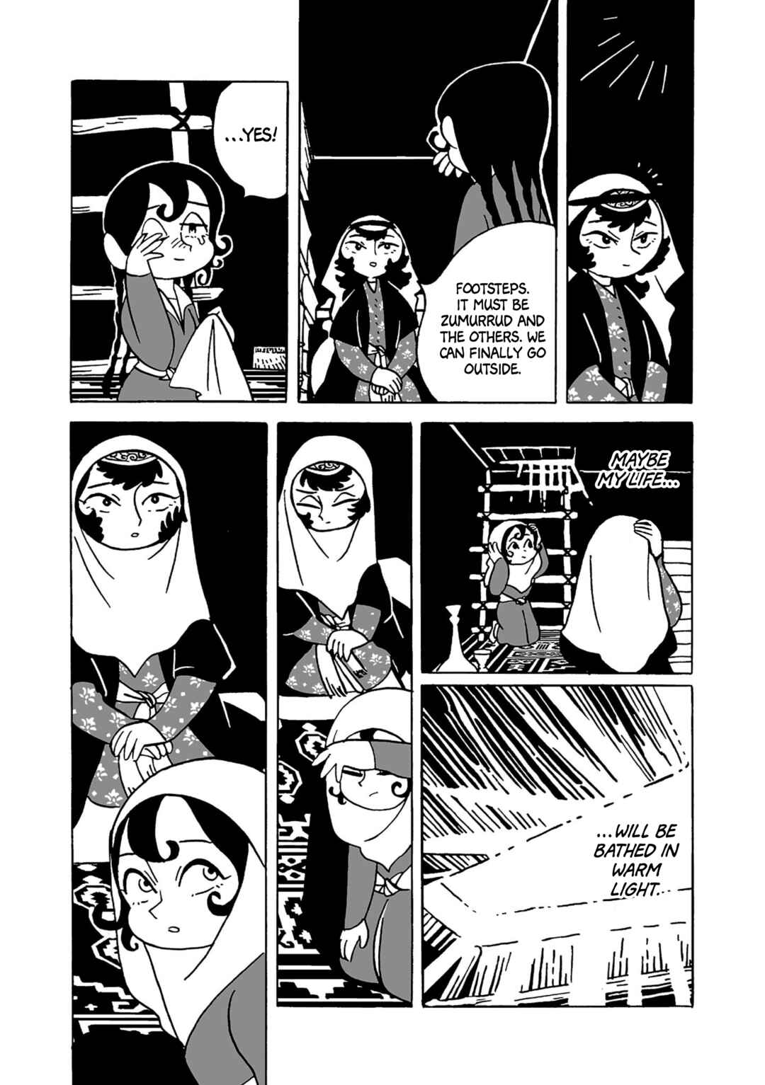 A Witch's Life in Mongol Chapter 2 - Page 22