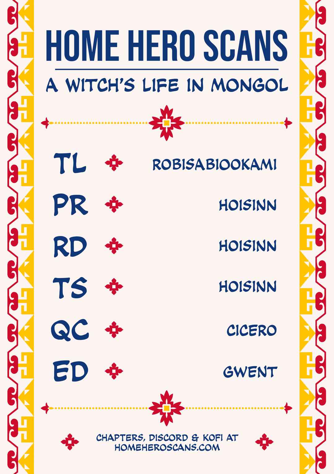 A Witch's Life in Mongol Chapter 2 - Page 24