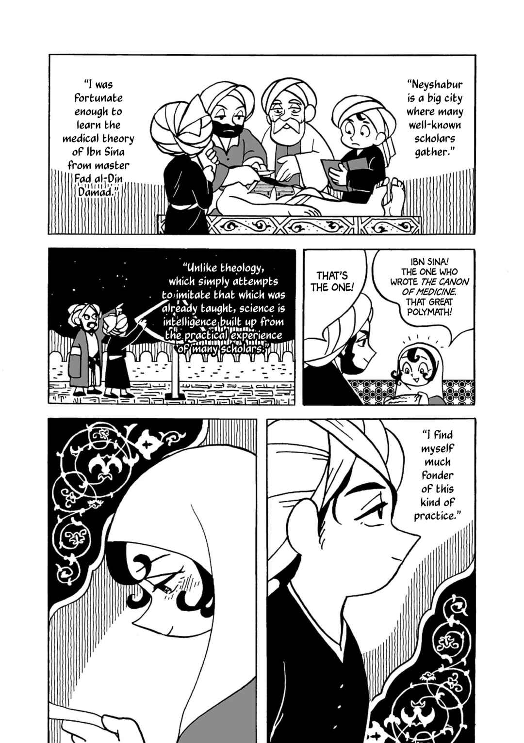 A Witch's Life in Mongol Chapter 2 - Page 5