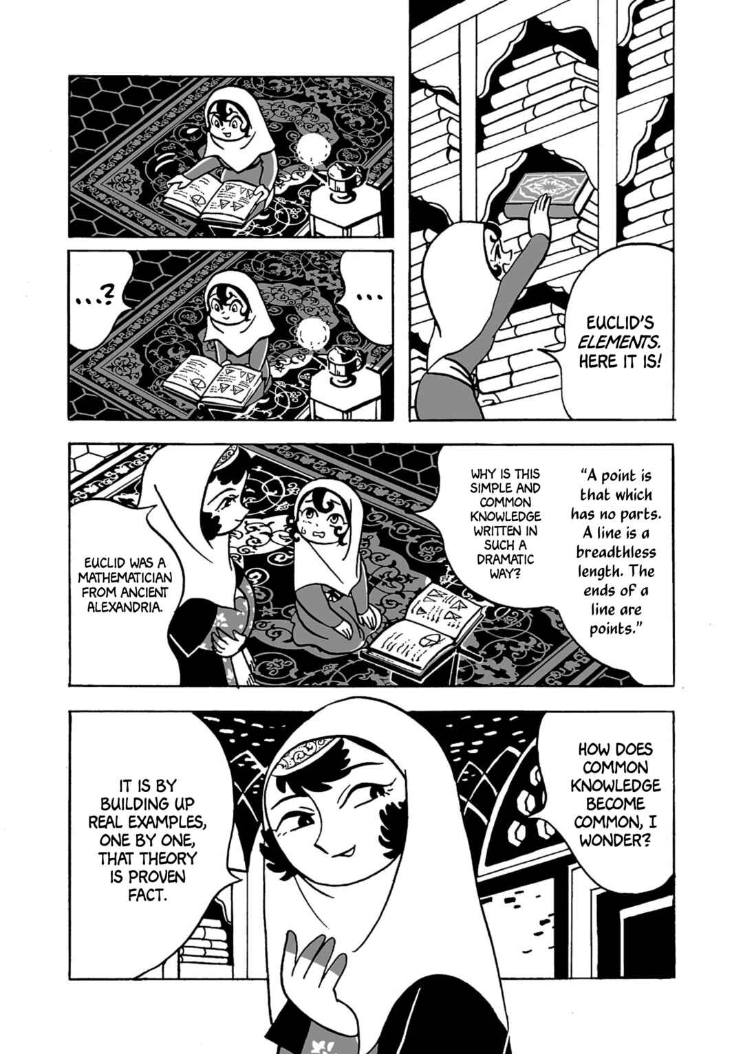 A Witch's Life in Mongol Chapter 2 - Page 7