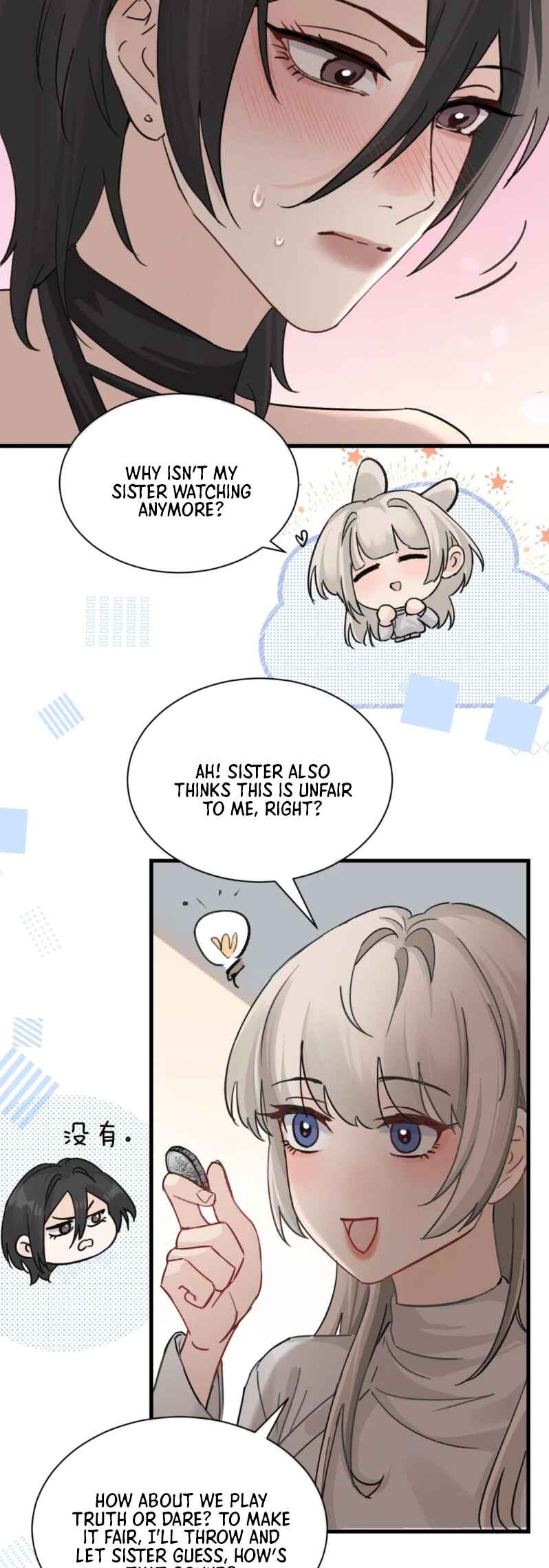 The Yandere Sister Just Wants Me to Bully Her Chapter 34 - Page 18