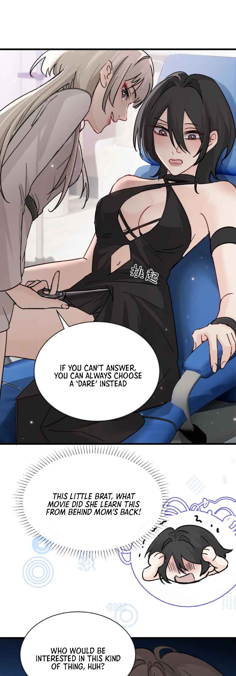 The Yandere Sister Just Wants Me to Bully Her Chapter 34 - Page 20