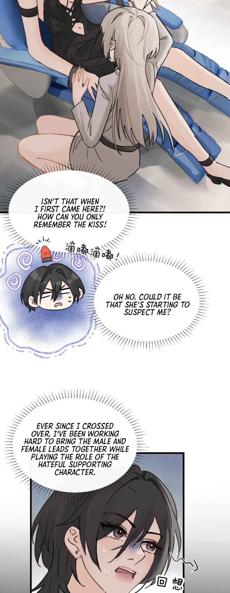 The Yandere Sister Just Wants Me to Bully Her Chapter 34 - Page 8