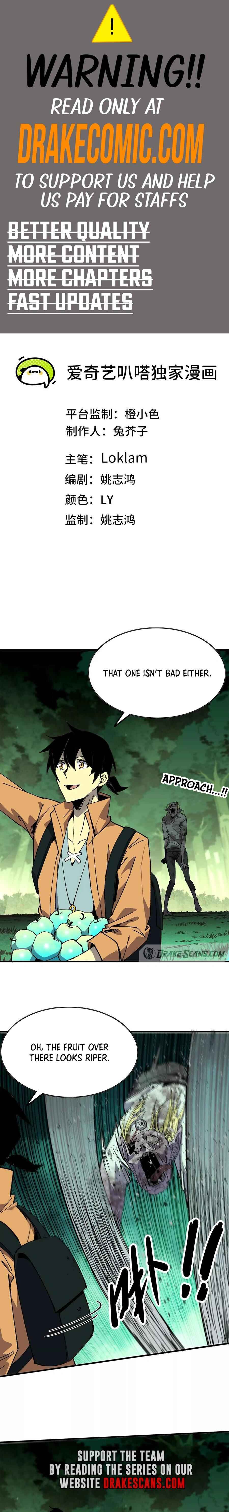 Yǒngzhě X Nǚ Mówáng Chapter 96 - Page 1