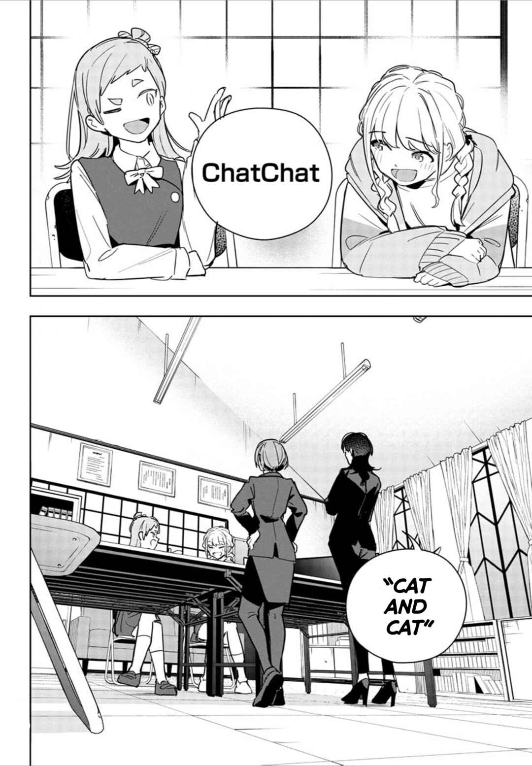 Gakuen Idolm@ster Gold Rush Chapter 23 - Page 13