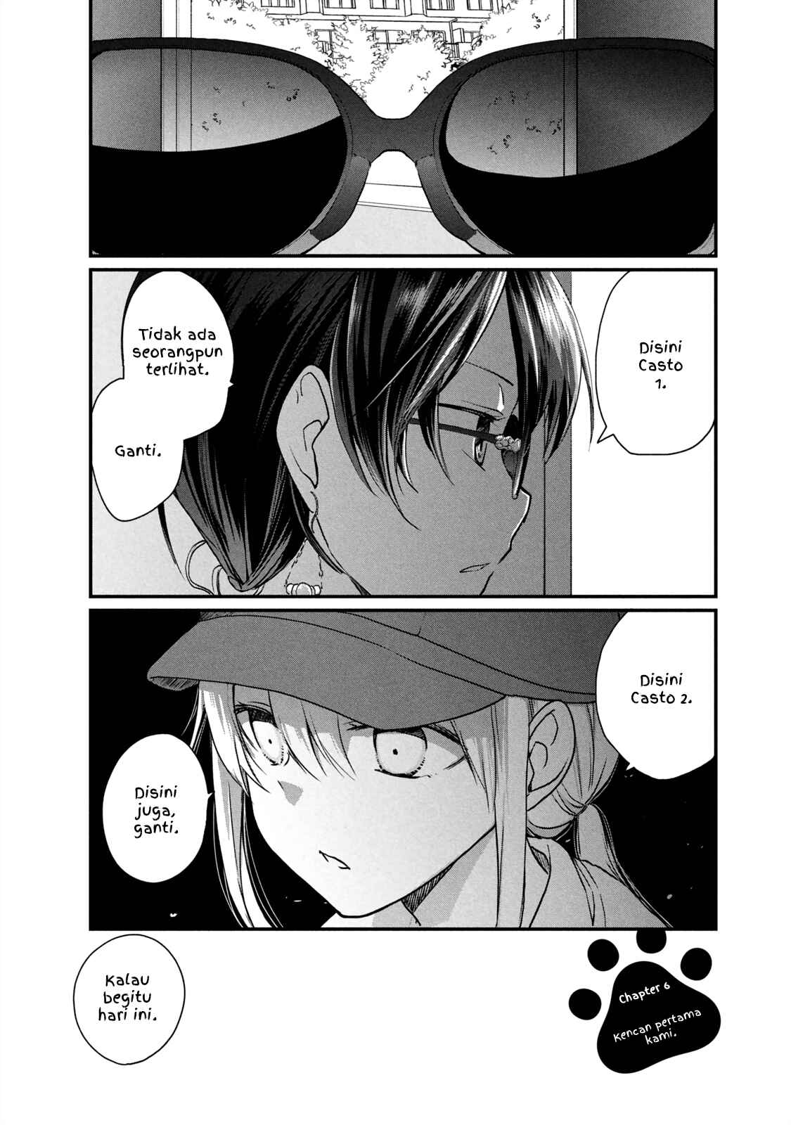 Koneko ♂ ga Matterunode Kaerimasu Chapter 6.1 - Page 1