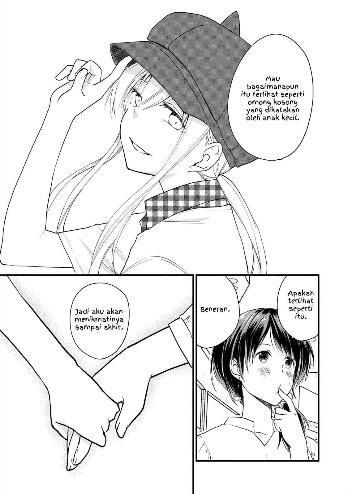 Koneko ♂ ga Matterunode Kaerimasu Chapter 6.1 - Page 11