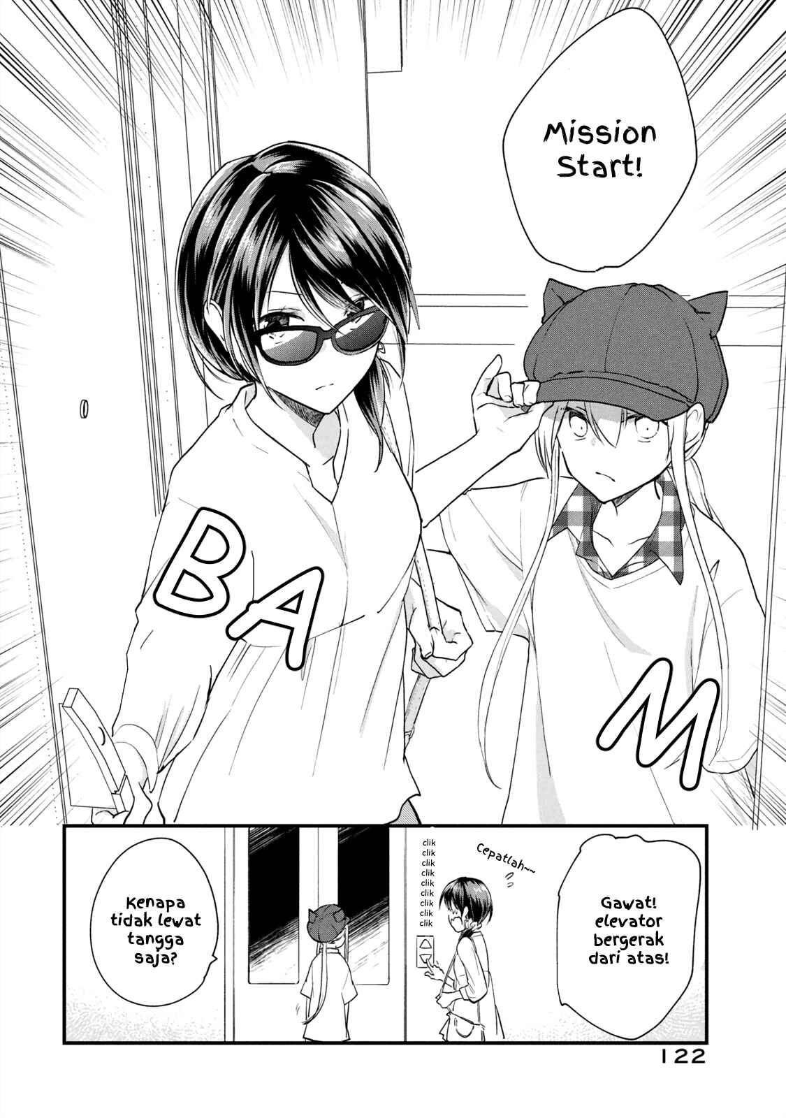 Koneko ♂ ga Matterunode Kaerimasu Chapter 6.1 - Page 2