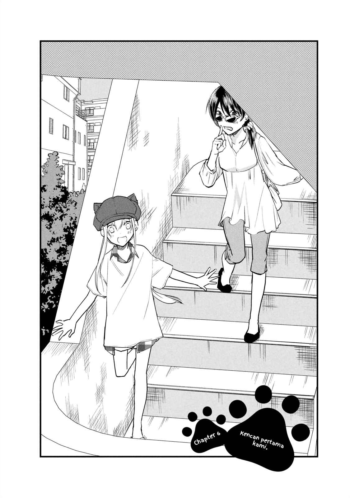 Koneko ♂ ga Matterunode Kaerimasu Chapter 6.1 - Page 3