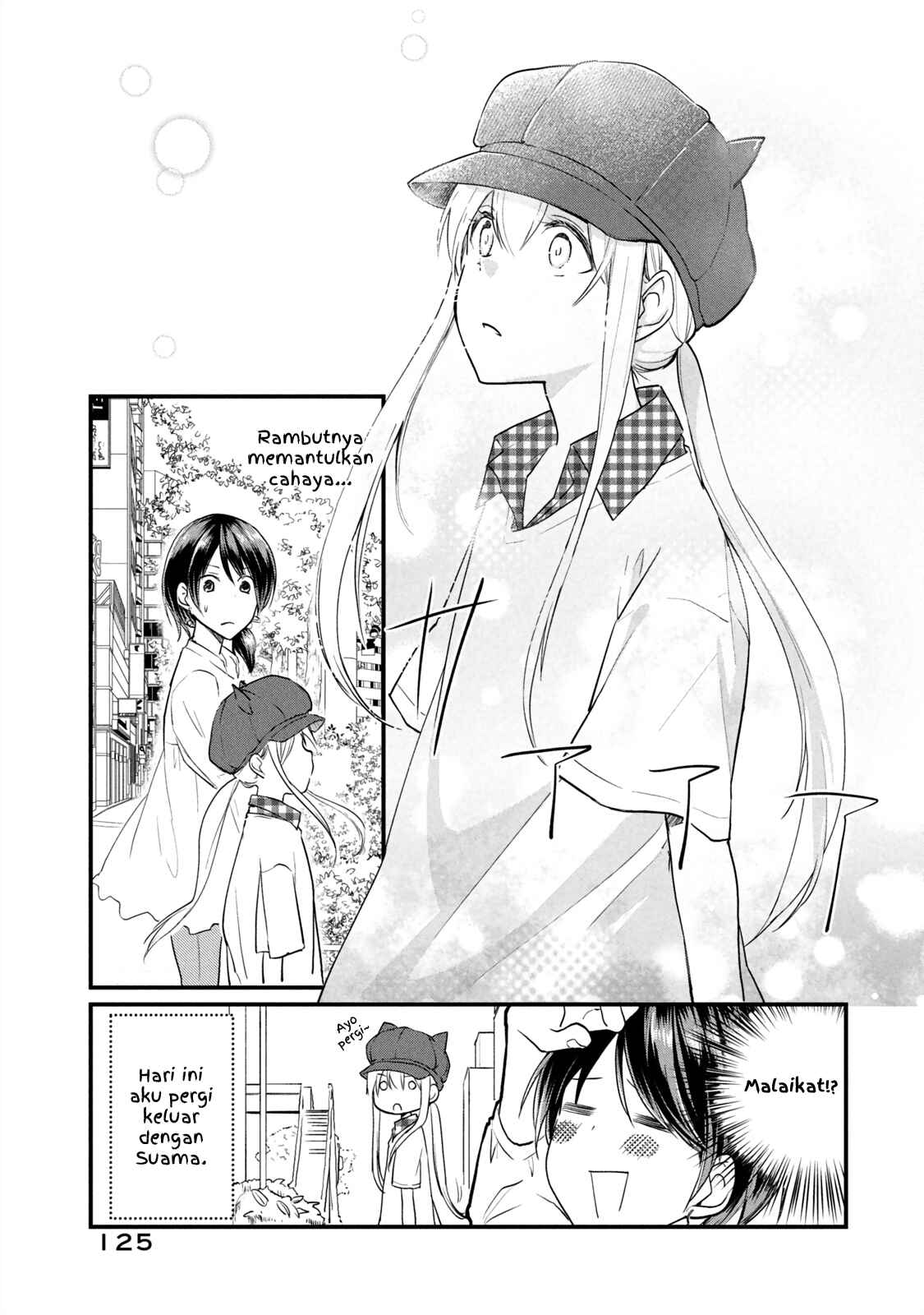 Koneko ♂ ga Matterunode Kaerimasu Chapter 6.1 - Page 5