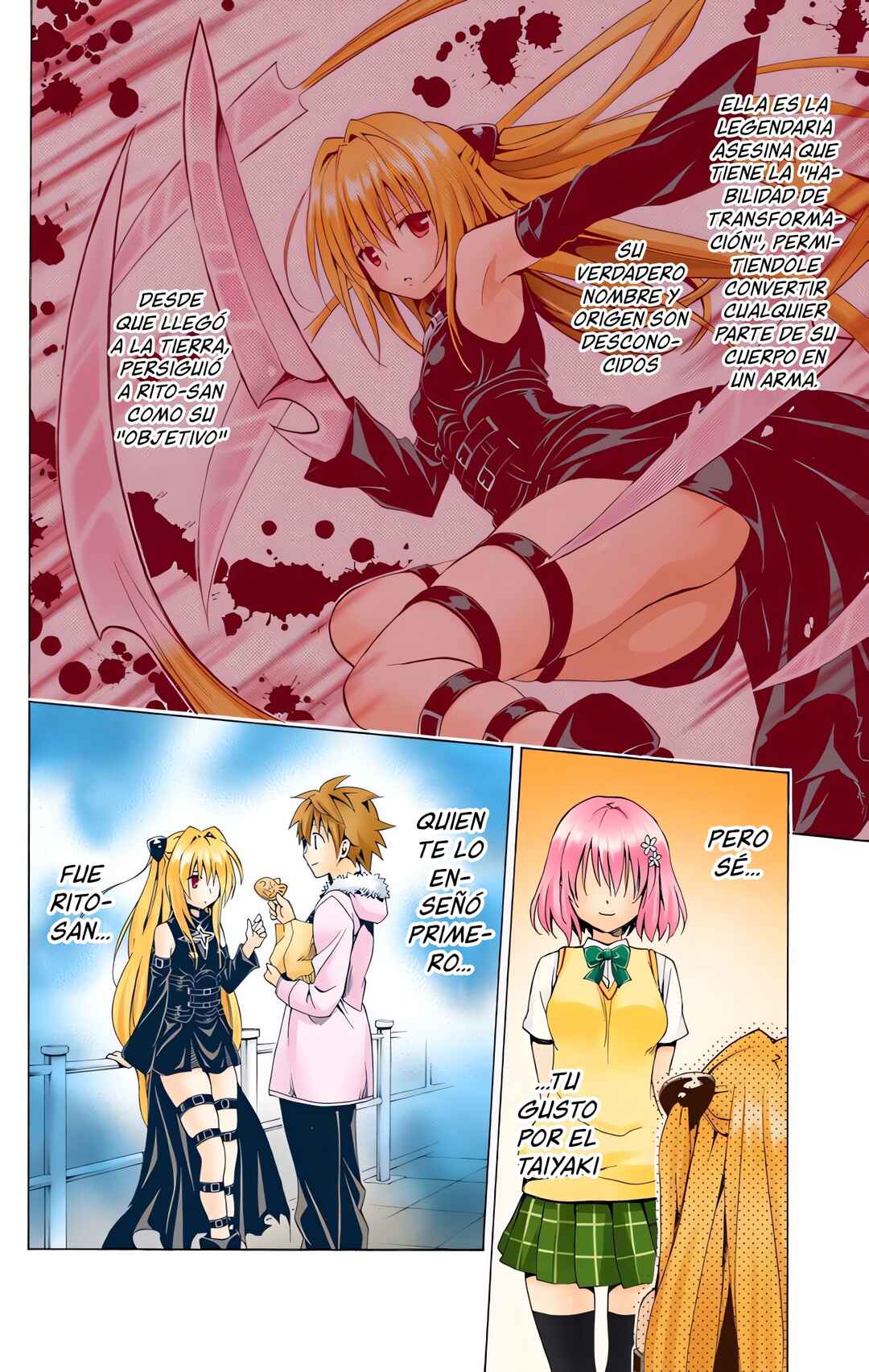 To Love Ru Darkness (Official Colored) Chapter 1 - Page 48