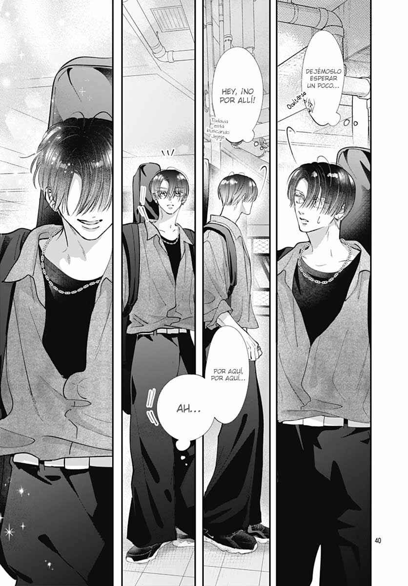 Kimi wo Wasureru Koi ga Shitai Chapter 22 - Page 43