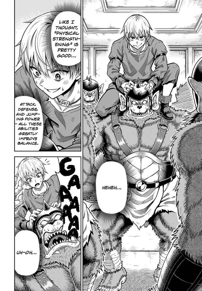 Dungeon ni Hisomu Yandere na Kanojo ni Ore wa Nandomo Korosareru Chapter 3 - Page 21