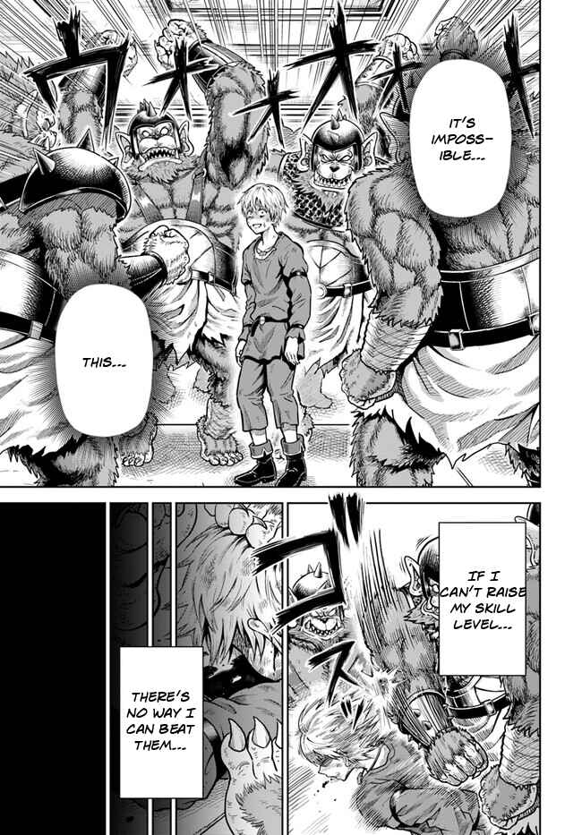 Dungeon ni Hisomu Yandere na Kanojo ni Ore wa Nandomo Korosareru Chapter 3 - Page 26