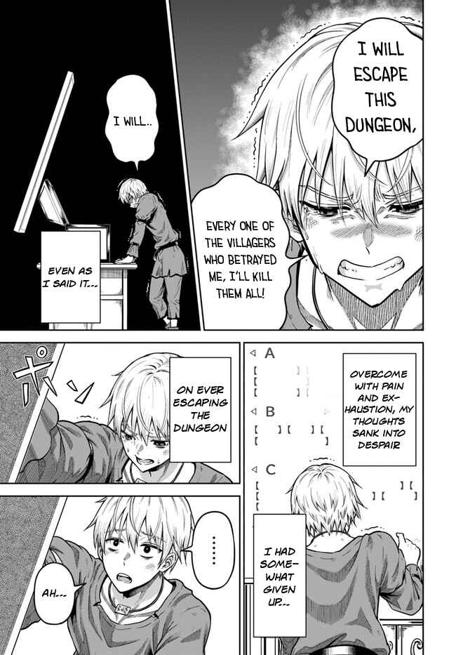 Dungeon ni Hisomu Yandere na Kanojo ni Ore wa Nandomo Korosareru Chapter 3 - Page 28