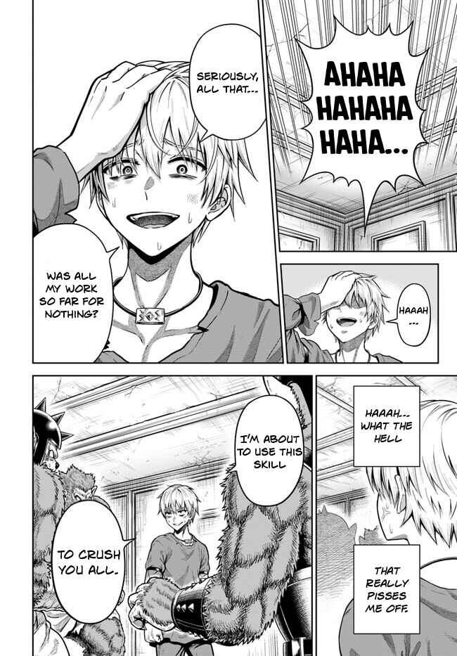 Dungeon ni Hisomu Yandere na Kanojo ni Ore wa Nandomo Korosareru Chapter 3 - Page 33