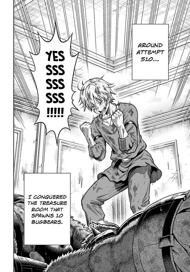 Dungeon ni Hisomu Yandere na Kanojo ni Ore wa Nandomo Korosareru Chapter 3 - Page 39