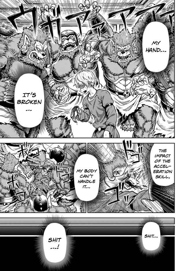 Dungeon ni Hisomu Yandere na Kanojo ni Ore wa Nandomo Korosareru Chapter 3 - Page 7