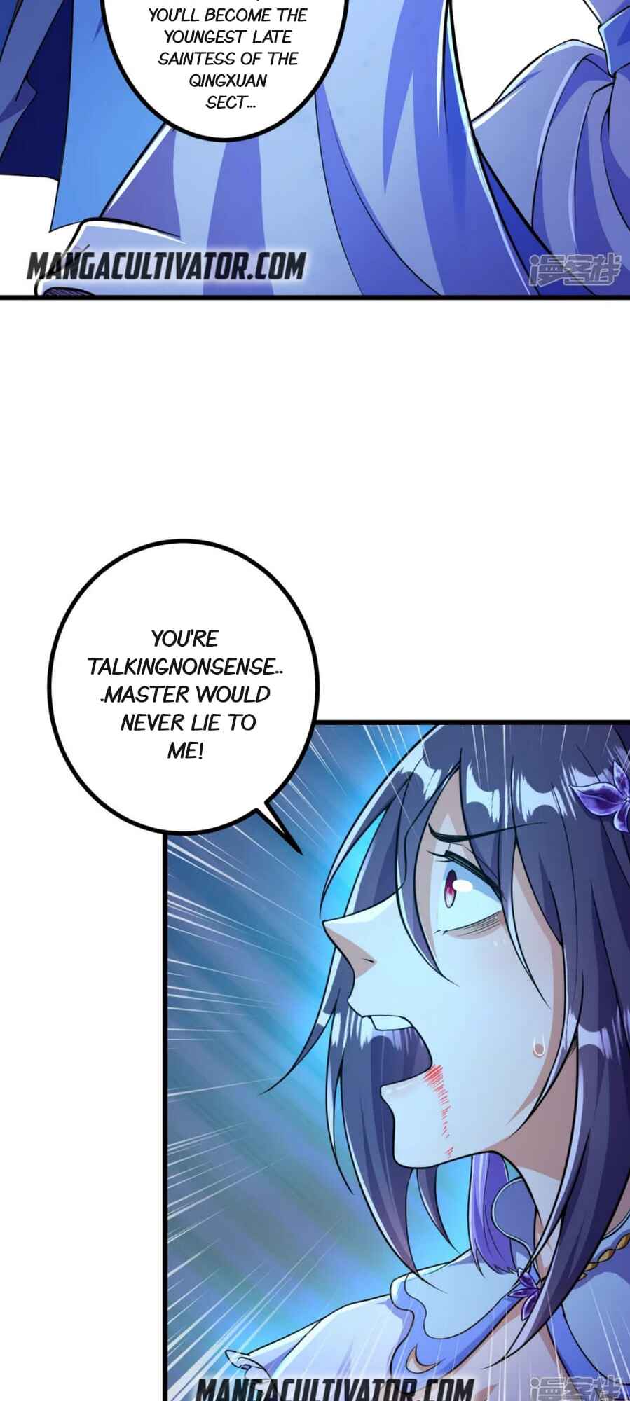 The Unyielding Ancient Cultivator Chapter 8 - Page 12