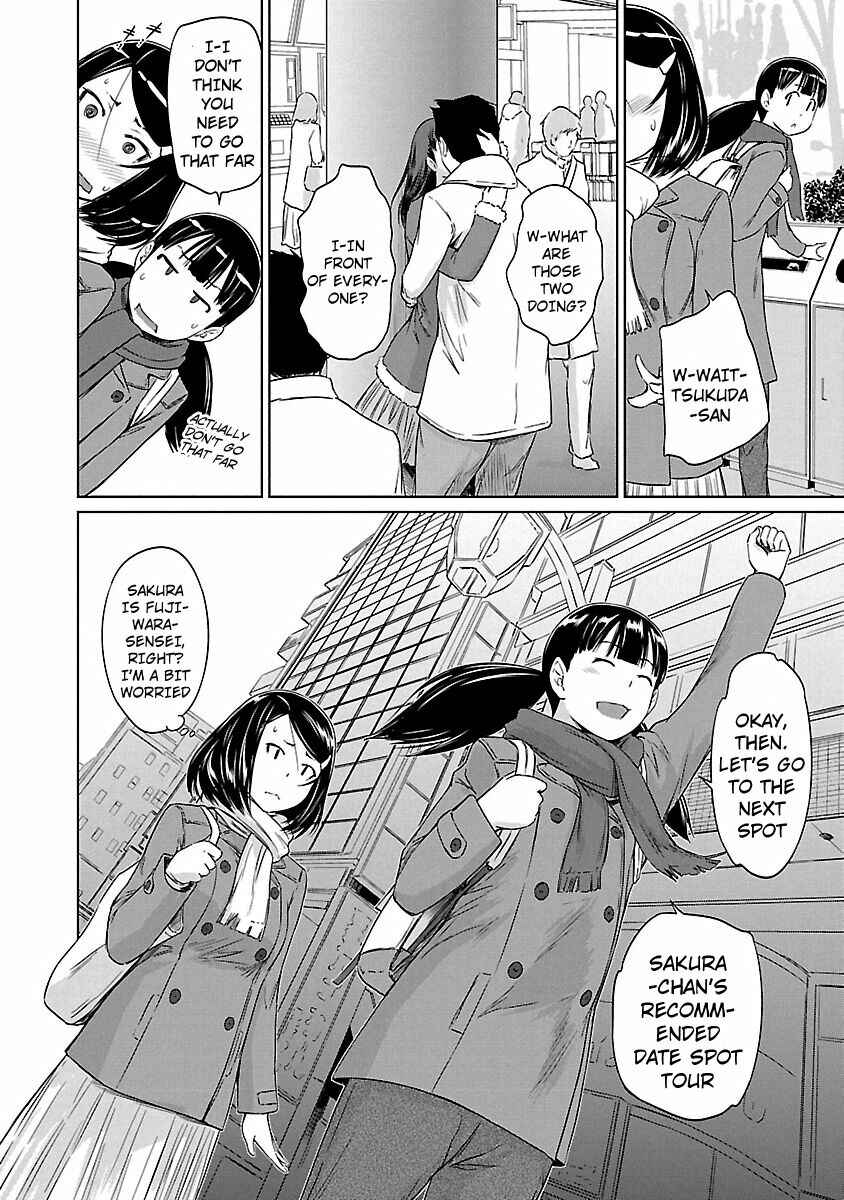 Ren'ai Shikou Seitokai Chapter 19 - Page 13