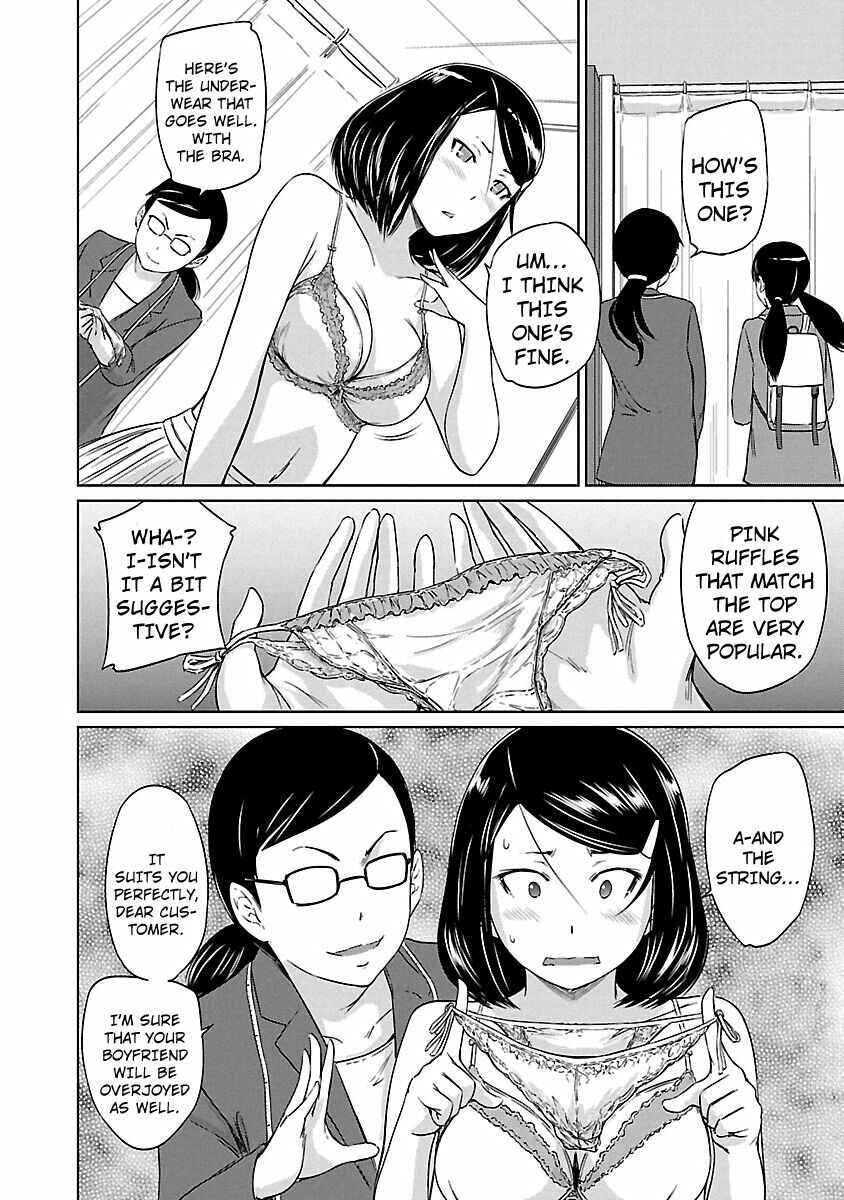 Ren'ai Shikou Seitokai Chapter 19 - Page 19