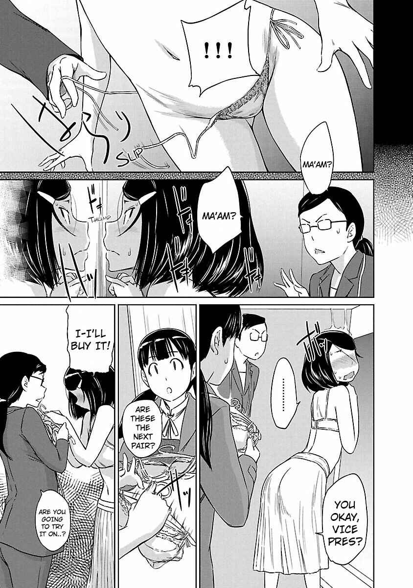 Ren'ai Shikou Seitokai Chapter 19 - Page 22