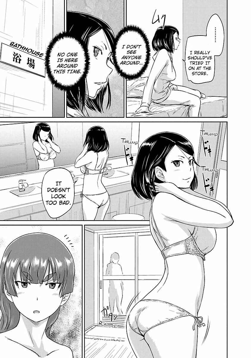 Ren'ai Shikou Seitokai Chapter 19 - Page 24