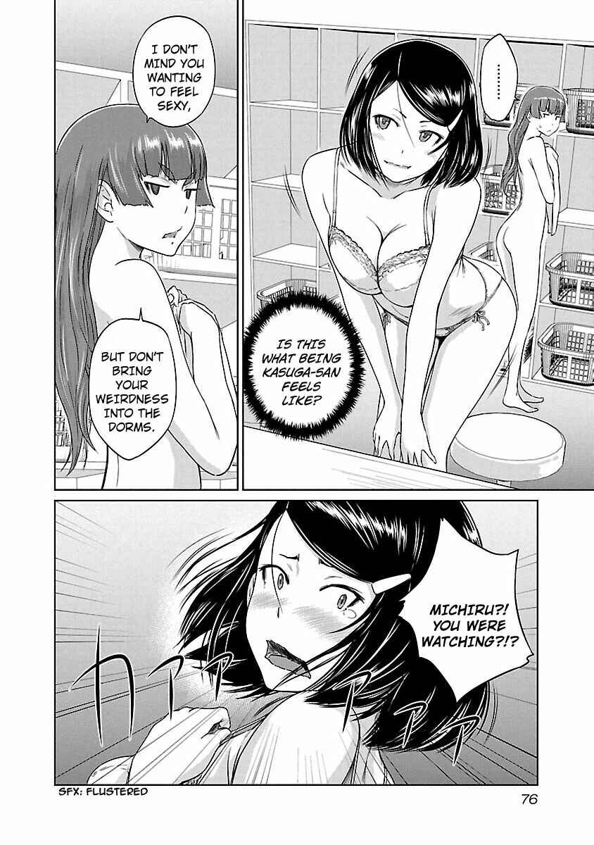 Ren'ai Shikou Seitokai Chapter 19 - Page 25